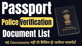 passport police verification process 2023 [upl. by Ogir142]