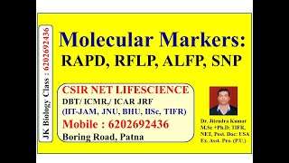 Molecular markers  RAPD  RFLP  AFLP  SNP  CSIR NET LIFESCIENCE  Dr Jitendra Kumar [upl. by Chao]