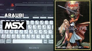 Golvellius II Compile 1988 MSX2 518 Walkthrough [upl. by Acinorrev]