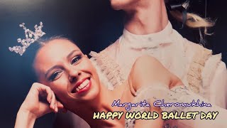 WORLD BALLET DAY 2023  Ballerina  🩰Margarita Cheromukhina  Variations  Fuettes  Stretching [upl. by Sarena900]