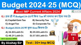 Budget 2024 MCQ  Important Questions  Economics  Budget MCQ By Akshay Sir  CrazyGkTrick [upl. by Olatha]