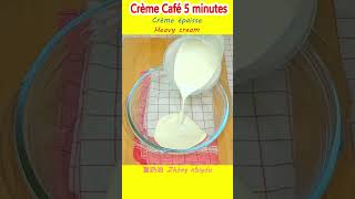 Succulente Crème au café réalisée en 5 minutes avec seulement 4 Ingrédients AU010101 [upl. by Aicilanna]