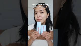 Tocobo Watery Sun Cream Review kbeauty skincareshorts koreanskincare koreansunscreen [upl. by Lohrman681]