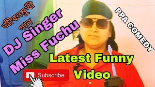 Jibon mukhi song।। viral Fuchu।। comedy video ।। bangla comedy funny fool concert hasi moja [upl. by Dibbrun]