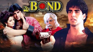 Mr Bond 1992  अक्षय कुमार की खतरनाक एक्शन हिंदी मूवी  Blockbuster Superhit HD Movie [upl. by Tatiana]