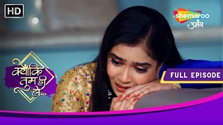 Kyunki Tum Hi Ho  Full Episode  Karan Ka Pachtawa  Episode 198  Shemaroo Umang [upl. by Adon]