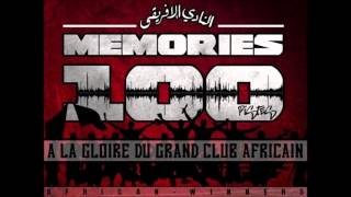 Album Memories  Yal 3ali [upl. by Esinrahc]