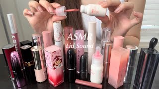 ASMR｜Lid Sounds｜Lipstick Lip gloss（No Talking） [upl. by Ynoep]