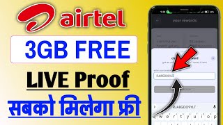 Airtel Free 🤑 Data 3GB New Coupon Code  Loot Offer 3GB  Airtel free data code airtel free data [upl. by Nilyaj]