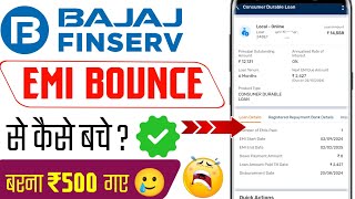 bajaj finance advance emi not showing😭  bajaj finance advance emi payment online bajaj finance [upl. by Enomar607]