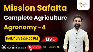 Agronomy 4100  Mission Safalata  Complete Agriculture Free Classes [upl. by Ahsiemac350]