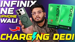 Infinix Note 40 Pro Unboxing  MagCharge Ka Kia System  Giveaway [upl. by Waddle]