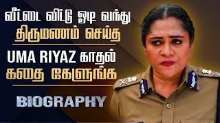 Untold love amp Intercaste marriage story about Uma Riyaz  Raja Rani 3 Uma Riyaz Biography in Tamil [upl. by Eugilegna]