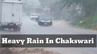 Heavy Rain and Flood in Chakswari  Chakswari Azad Kashmir  Rain and flood in pakistan [upl. by Ocker]