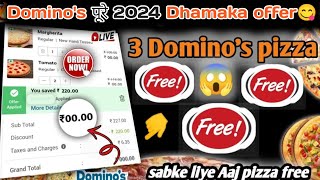 Get 3 Dominos Pizza 👉₹00😋Dominos pizza offerDominos pizza offers for todaydominos offer today [upl. by Melly]