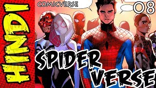 Spiderverse Part  8  The Spider War  Marvel Comics In Hindi  ComicVerse [upl. by Beaumont509]