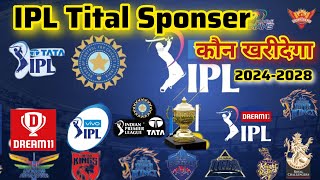 What is IPL title sponsor Who will buy the IPL title sponsor ipl2024 [upl. by Alaikim]