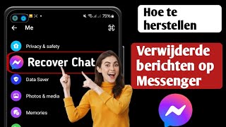 Nieuw Hoe verwijderde berichten op Messenger te herstellen update 2024  Verwijderde Facebookber [upl. by Ciccia104]