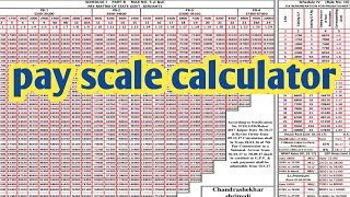 how to calculate salary  7th pay commission pay Matrix level 1 to 14  pay calculator [upl. by Arianna]