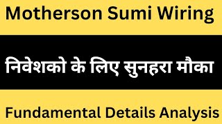 Motherson Sumi Latest News Today Motherson sumi latest news [upl. by Habeh]