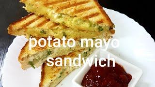 Mayonnaise potato sandwich recipe Easy sandwich recipe [upl. by Tiras]