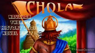 Navalar theevu history audio novel part 3 [upl. by Hserus361]