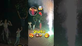 DIWALI 🎇 Ke FATAKE 😍😘 Day 358 minivlog ashortaday tranding shorts [upl. by Turk]