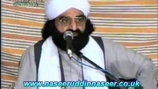 JashanEEid Milad un Nabi Pir Syed Naseeruddin Naseer Gilani RA  Program 56 Part 1 of 2 [upl. by Ordisy]