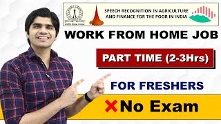 Part Time Job For Students Online Jobs At Home Work From Home Jobs 2024 Earn Money Online Free [upl. by Adnilra]