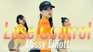 Missy Elliott  Lose Control ft Ciara amp Fat Man Scoop Choreography SUZIN [upl. by Kilk]