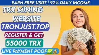 TRX Earning Site 2024  Best TRON Investment Site  New TRX Mining Site  New TRX Earning Website [upl. by Shanly]