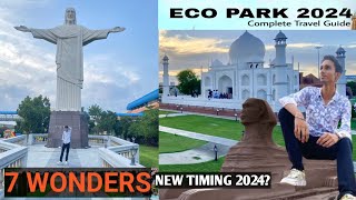 Eco Park Kolkata  Eco Park Full Tour Guide 2024  Eco Park Opening Time  Seven Wonders  ईको पार्क [upl. by Enid199]