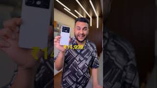 POCO X6 and X6 Pro Crazy Deal  Flipkart Big Billion Day [upl. by Ahseele]