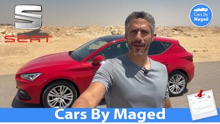 في تجربة معملية فذة  Seat Leon Style Plus سيات ليون [upl. by Llevrac]