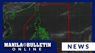 LPA outside PAR may develop into a tropical depression within 24 hours  PAGASA [upl. by Willard]