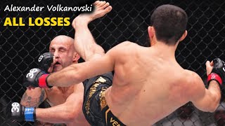 Alexander Volkanovski ALL LOSSES  No longer quotThe Greatquot [upl. by Affrica770]