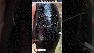 fake black mango 😨 shortsfeed amazingfacts facts shorts viral [upl. by Ellehcil]