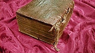 Aramaic Bible is Far Superior than Arabic Quran [upl. by Belding791]