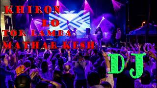 Khairun Lo Tor Lamba Mathar Kesh FULL HD1080p DJ Remix Party songs  Kali Puja Special [upl. by Saixela181]