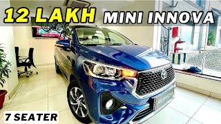 NEW TOYOTA RUMION 2024 🔥 Best 7 Seater Car Under 12 LAKH 😍 [upl. by Inimak]