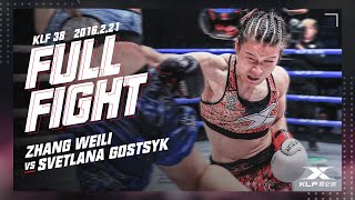 Kunlun Fight 38 Zhang Weili vs Svetlana Gostsyk FULL FIGHT 2016 [upl. by Vullo]