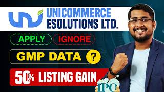 ✅ Unicommerce eSolutions IPO Review GMP today  Unicommerce GMP Analysis Kitna Listing gain [upl. by Jeanine150]