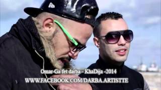 OmarGa fet darba  KhaDija 2014 [upl. by Charie150]