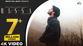 Qissa Mukul Sharma Bhavdeep  Hindi Songs 2024 Jami Pe Na Sahi To Aasman Mein Mil Mujhe Rap Song [upl. by Mylan]