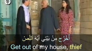 Arabic Conversation Fusha MSAArabic movies with subtitles in EnglishLearn Arabic Languagepart20 [upl. by Ayojal]