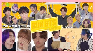 Completo BTS Run episodio 143 y 144  Español [upl. by Syramad]