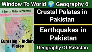 Crustal Plates in Pakistan  Eurasian and Indian Plates  Pakistan Earthquake garrisonwithHaiqa [upl. by Haleemak]