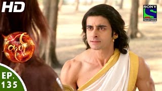 Suryaputra Karn  सूर्यपुत्र कर्ण  Episode 135  8th January 2016 [upl. by Ahsineb]