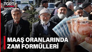 Emekli Memur ve Asgari Ücretlinin Zam Heyecanı Uzman İsimden Maaşlardaki Formüller  TGRT Haber [upl. by Enilehcim]