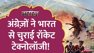 Tipu Sultan के रॉकेट अमेरिका कैसे पहुंचे  Rockets History  Tarikh E669 [upl. by Miguela]